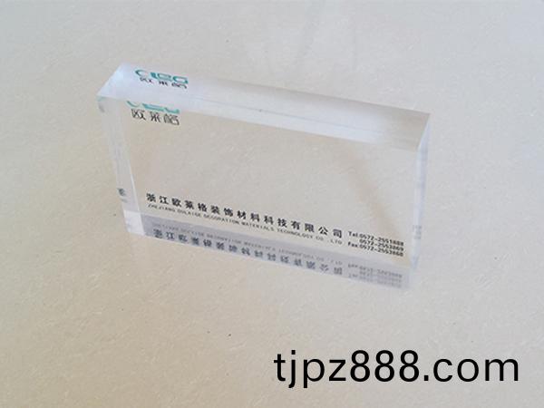 Transparent board