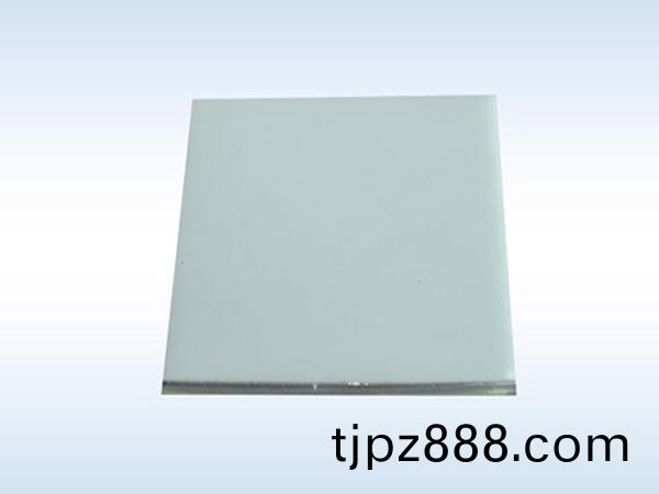 Bathroom board