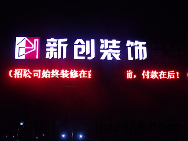 案(an)例(li)展(zhan)示(shi)