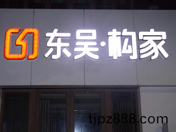 案例展示(shi)