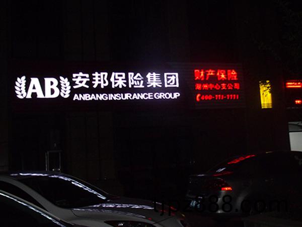 案例(li)展示