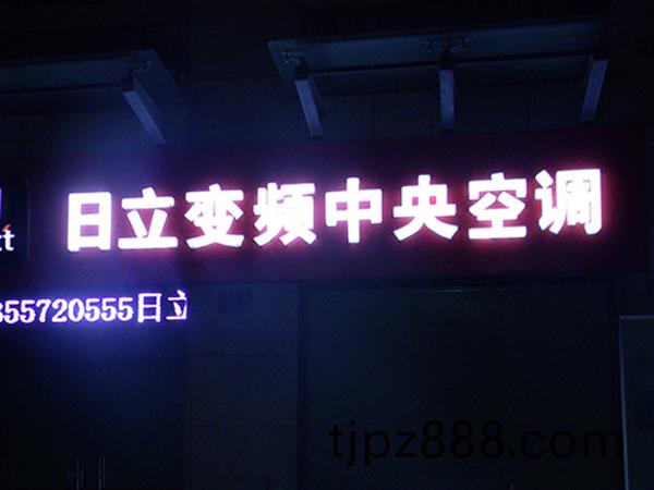 案例展(zhan)示(shi)