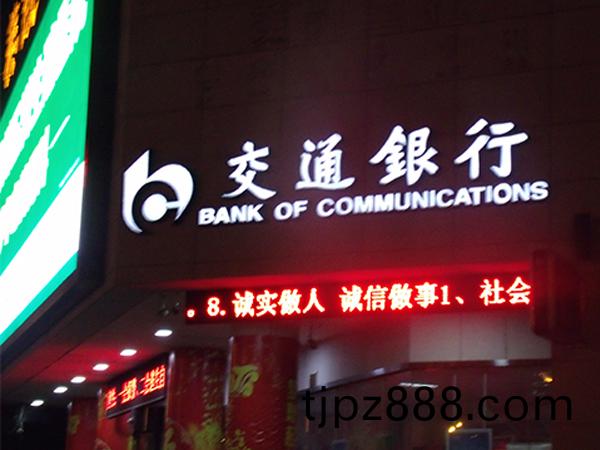 案(an)例展(zhan)示