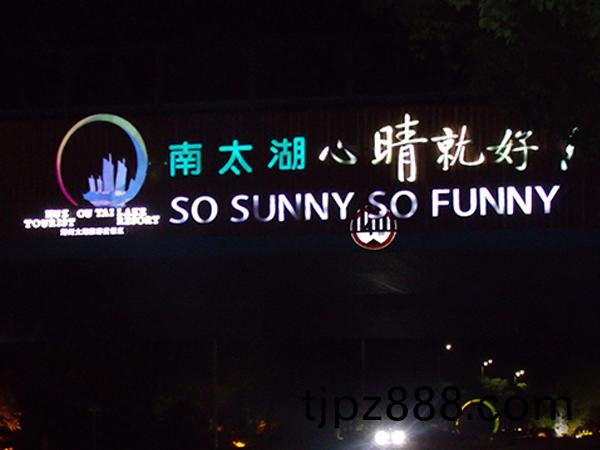 案(an)例展示