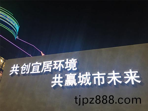 案例展(zhan)示