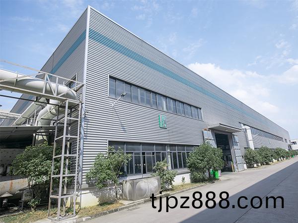 生産基地(di)