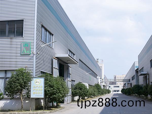 生産(chan)基地(di)